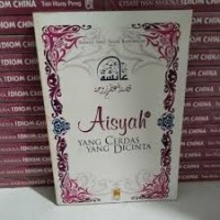 Image of Aisyah Yang Cerdas Dan Yang Dicintai