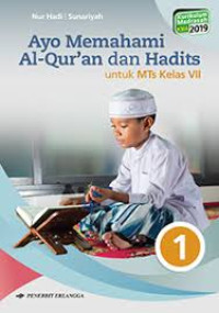 Image of Al'Qur'an Hadis : untuk MTs Kelas VII