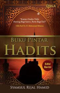 Image of Buku Pintar Hadits Edisi Revisi