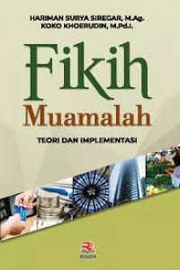 Image of Fikih Muamalah : Teori dan Implementasi