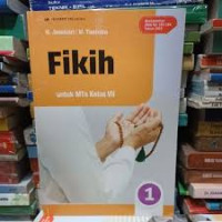 Image of FIKIH : Untuk MTs Kelas VII
