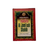 Image of Hadits Al Jami'ush Shahih