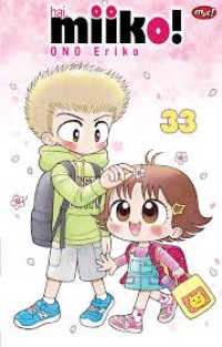 Image of Hai Miiko! 33