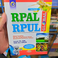 Image of RPAL RPUL