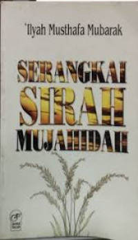 Image of Serangkai Sirah Mujahidah