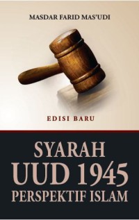 Image of Syarah Konstitusi