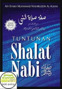 Image of Tuntunan Shalat Nabi