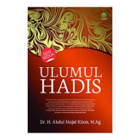 Image of Ulumul Hadis
